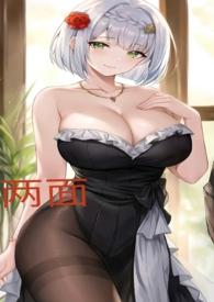 两面佛