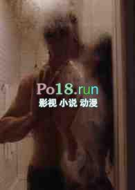 狗男人的追妻之路