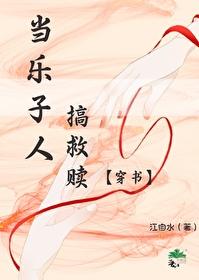 乐子人是什么网络梗
