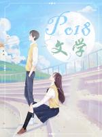 丧尸猎人电影在线观看