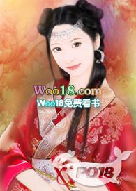 女主反虐男主的一部