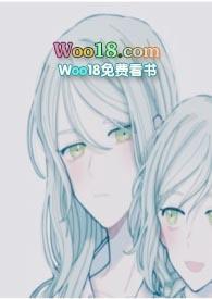 青梅百合abo宋青柠菠萝包