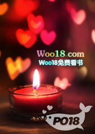 羽墨glsm免费阅读
