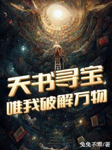 紫星传奇