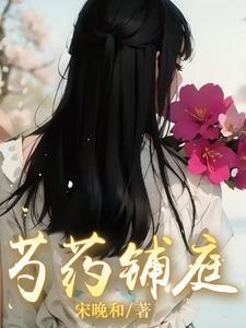 你听得到+番外