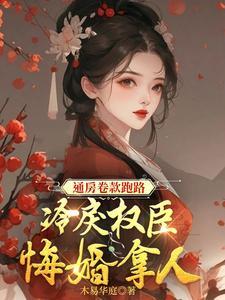 好久不见+番外