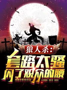 教你种植一个对象+番外