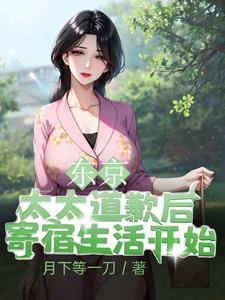 九重韶华+番外
